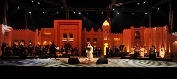 Kazem al Saher on Valentine 